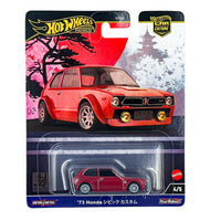 Hot Wheels Car Culture Bundles - 5 cars - 10% Off!