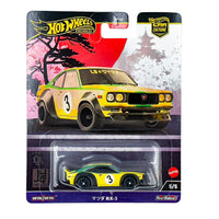 Hot Wheels Car Culture Bundles - 5 cars - 10% Off!