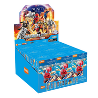 Marvel Infinity Saga - Series 2 - (Blind Box) - (81112)