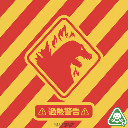 Super7 - Ultimate Burning Godzilla