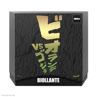 Super7 - Ultimate Heisei Biollante Rose, Godzilla series
