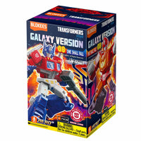 TRANSFORMERS Galaxy - Series 8 - One Shall Fall - (Blind Box)