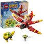 Lego Sonic - Tail's Tornado - (77119)