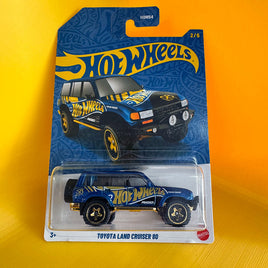 Pearl & Chrome Mix 2 - Toyota Land Cruiser 80 (2/6)