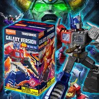 TRANSFORMERS Galaxy - Series 8 - One Shall Fall - (Blind Box)