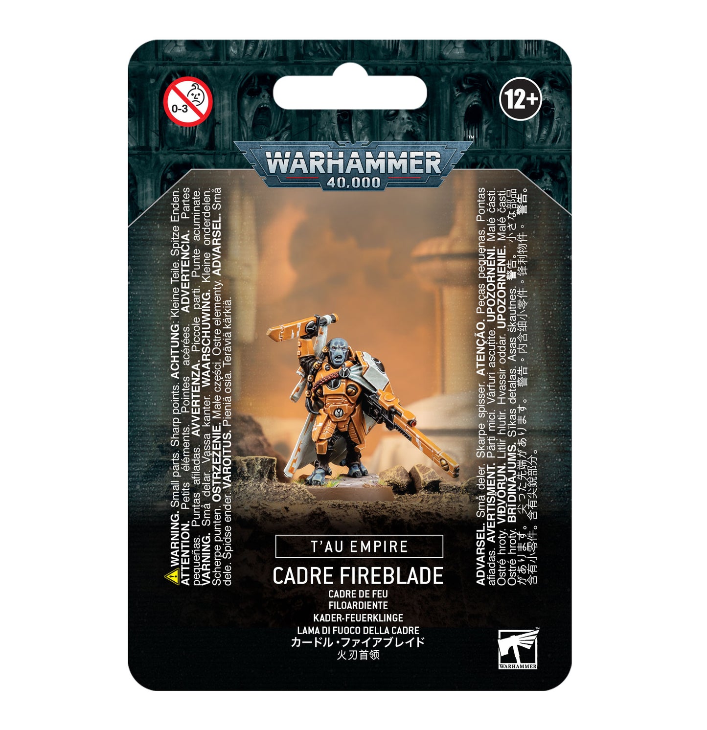 Warhammer 40K - Tau Empire Cadre Fireblade