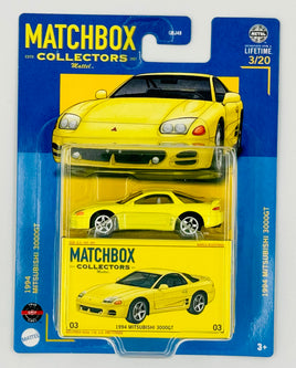Matchbox - Collectors - 1994 Mitsubishi 3000GT