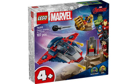 76319 - Marvel Superheroes - Captain America vs. Thanos