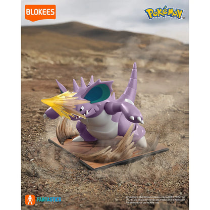 74109 - Pokémon - Nidoking - Fantastics Series
