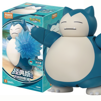 Pokémon - Snorlax - Classic Version L - (0143)