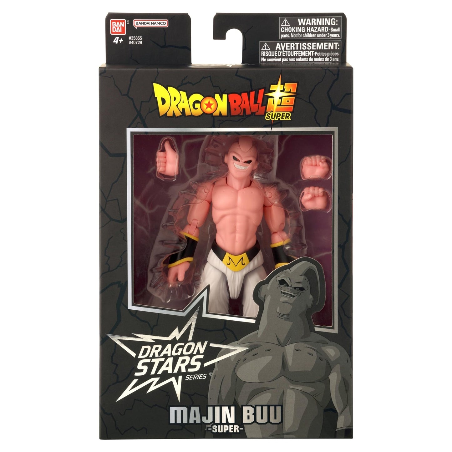 Dragon Ball - Majin Buu (super) - Dragon Stars Series