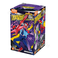 81146 - Marvel Galaxy Version - Series 6 - Spider-Man (blind box)