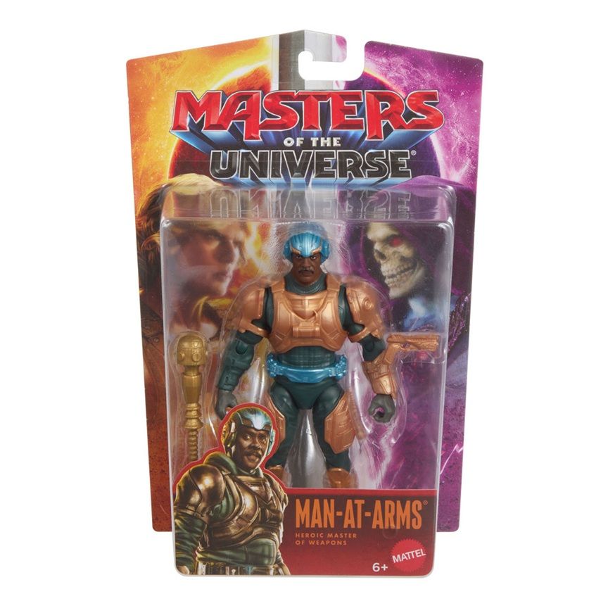 Motu Core - Man-At-Arms (US Import)