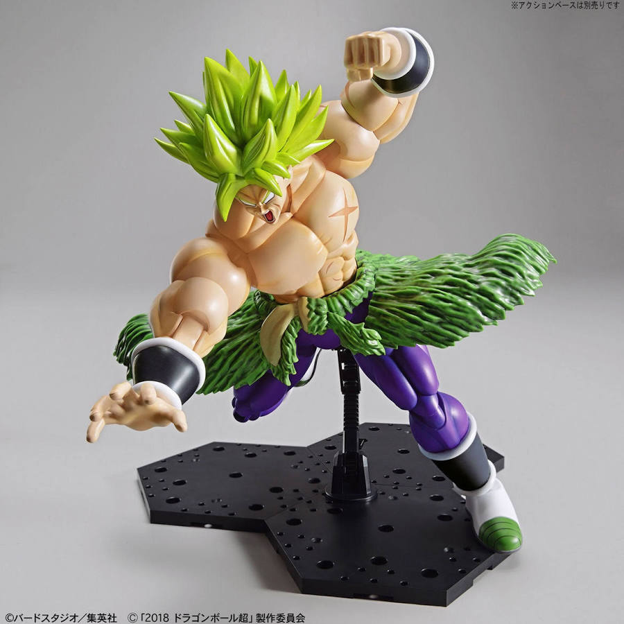 Dragon Ball Building Kits - Figure Rise Standard - Super Saiyan Broly (Full Power) - 1:12 scale