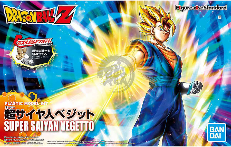 Dragon Ball Building Kits - Figure Risa Standard - Super Saiyan Vegetto - 1:12 scale